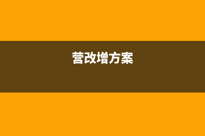 現(xiàn)在購入不動產(chǎn)的進(jìn)項稅還用去分兩年抵扣了嗎？(購入不動產(chǎn)的稅率是多少)