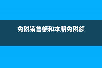 非公司員工可以去報銷差旅費嗎？(非公司員工可以報銷差旅費嗎)