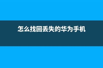 事故的賠償應(yīng)該如何做賬？(事故賠償給誰)