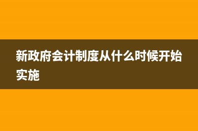 作廢的發(fā)票是要拿去稅務局嗎？(作廢的發(fā)票要裝訂記賬憑證嗎)