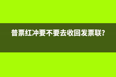 管理費(fèi)用應(yīng)包括哪些內(nèi)容？(管理費(fèi)用的范疇)