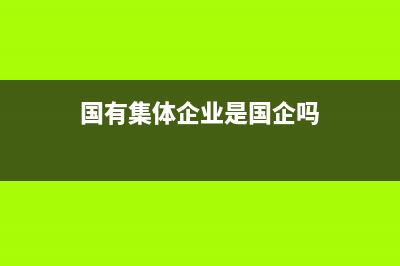 個人所得稅10月申報9月工資所得個稅扣減基數(shù)是多少？(個人所得稅10月份申報期)