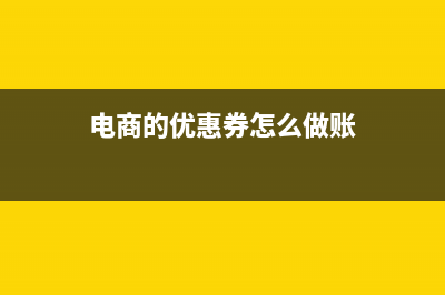 毛利潤(rùn)、純利潤(rùn)、凈利潤(rùn)之間有什么區(qū)別？(毛利潤(rùn)和純利潤(rùn))