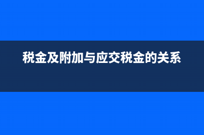 成本計算賬戶期末有余額嗎？(成本計算賬戶期末余額在哪方)