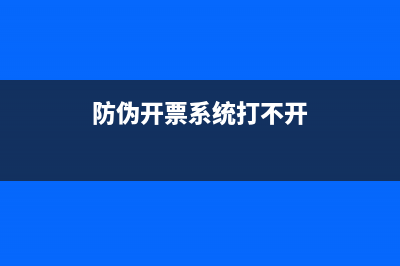 在銀行匯票中背書人和被背書人什么意思？(銀行匯票背書)