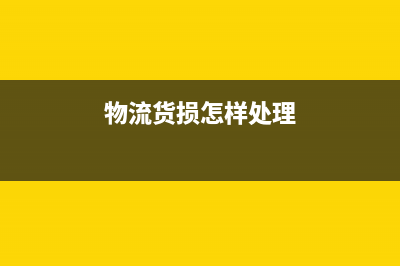 待認證進項稅額認證后的會計分錄？(待認證進項稅額認證以后怎么做分錄)