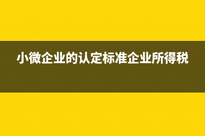 投資收益賬戶和本年利潤賬戶的區(qū)別是？(投資收益賬戶屬于所有者權(quán)益類嗎)