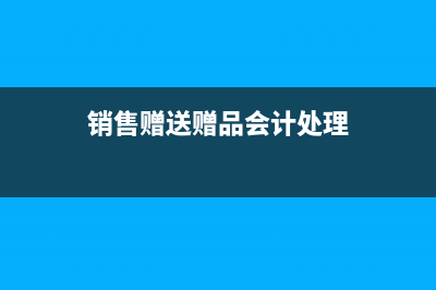 月末只有進(jìn)項(xiàng)稅額怎么處理？(只有進(jìn)項(xiàng)稅月末要轉(zhuǎn)入未交增值稅么)