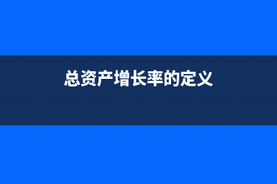 個人所得稅的減免稅政策有哪些？(個人所得稅的減免政策有哪些)