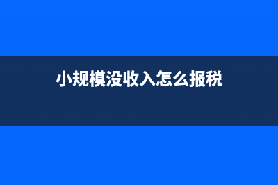 去年盈余公積未提當(dāng)年如何做賬務(wù)處理？(盈余公積年初和年末沒(méi)有變化)