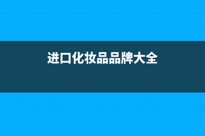 個(gè)人補(bǔ)繳的醫(yī)保個(gè)稅要怎么填？(個(gè)人補(bǔ)繳的醫(yī)保有錢返嗎)