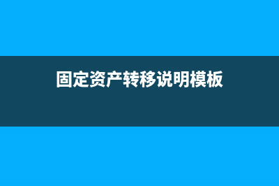 殘疾人工資加計扣除需要備案嗎？(殘疾人工資加計扣除包括社保嗎)