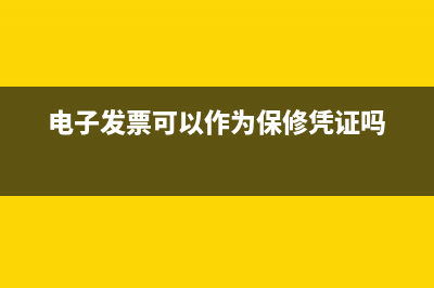 本年利潤會計分錄？(本年利潤會計分錄怎么寫)