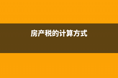 個人獨資企業(yè)的特點？(個人獨資企業(yè)的特點)