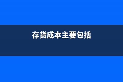 出納屬于會計崗位嗎？(出納屬于會計崗位職責(zé)嗎)