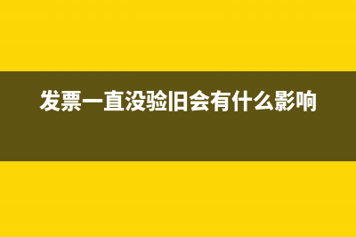 中級財務(wù)會計報名條件有哪些？(中級財務(wù)會計報告心得體會)