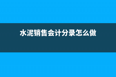 臨時工工資計入什么會計科目？(臨時工工資計入什么費用)