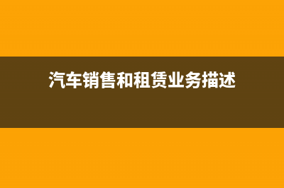 來(lái)料加工的賬務(wù)處理該怎么做？(來(lái)料加工的賬務(wù)處理新收入準(zhǔn)則)