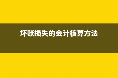 甲企業(yè)持有乙企業(yè)股票怎么入賬？(甲企業(yè)持有乙企業(yè)40%的股權(quán),能夠?qū)σ移髽I(yè))