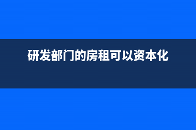 現(xiàn)金余額發(fā)生異常賬務(wù)處理怎么做？(現(xiàn)金余額不對怎么處理)