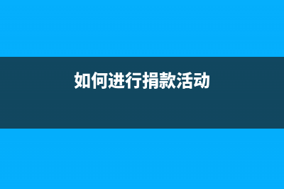 預提費用在匯算清繳之前沒來發(fā)票如何記賬？(預提費用在匯算清繳時調(diào)整,會計分錄怎么做)