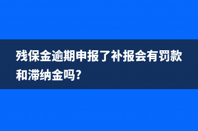 匯兌損益應(yīng)該計(jì)入哪一個(gè)會(huì)計(jì)科目？(匯兌損益計(jì)入營業(yè)外收入嗎)