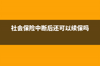 增加固定資產(chǎn)原值計(jì)提折舊如何計(jì)算？(增加固定資產(chǎn)原值后折舊)