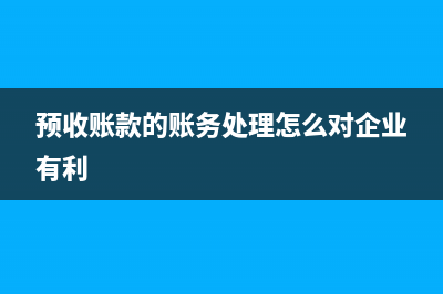 不動(dòng)產(chǎn)進(jìn)項(xiàng)稅額分期抵扣第13個(gè)月怎么算？(不動(dòng)產(chǎn)進(jìn)項(xiàng)稅額抵扣從什么時(shí)候開(kāi)始)