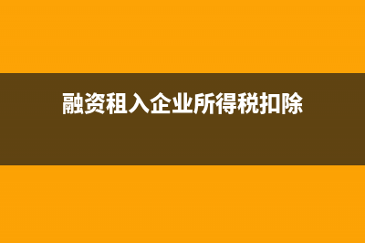 材料報(bào)廢如何做會(huì)計(jì)處理？(材料報(bào)廢如何做分錄)