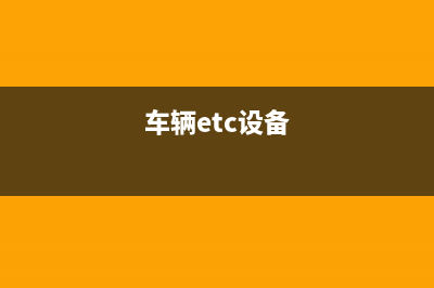 本月電費已交未收到增值稅專用發(fā)票怎么做賬？(電費已支付未充值)