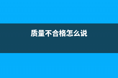 購買車輛的進項稅如何抵扣？(購買車輛的進項稅怎么勾選)