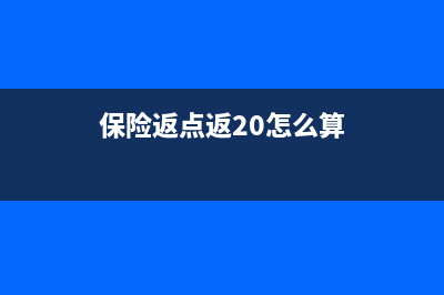 共同類科目增加記哪方？(共同類科目性質(zhì))