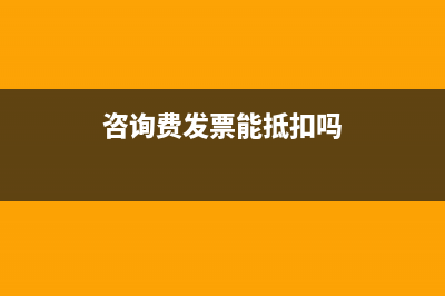 資本公積在現(xiàn)金流量表如何體現(xiàn)？(資本公積現(xiàn)金流量表里放在哪里)