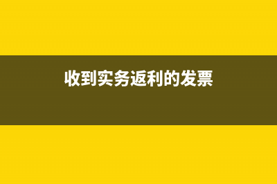 事業(yè)單位會計怎么做賬？(事業(yè)單位會計怎么做)