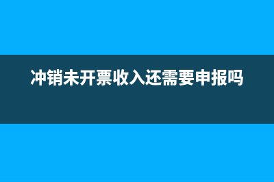 找他人代建的固定資產(chǎn)預(yù)付款如何賬務(wù)處理？(代建項(xiàng)目誰(shuí)付款)