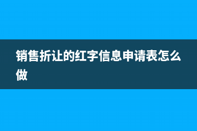 毛利差怎么計(jì)算？(毛利差怎么計(jì)算公式)