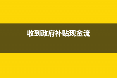 長期股權投資減值準備應該如何計算和提?。?長期股權投資減值準備)