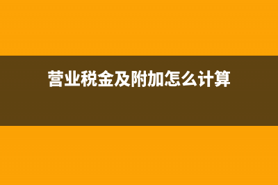 汽車以舊換新后賬務處理？(車子以舊換新還能貸款嗎)