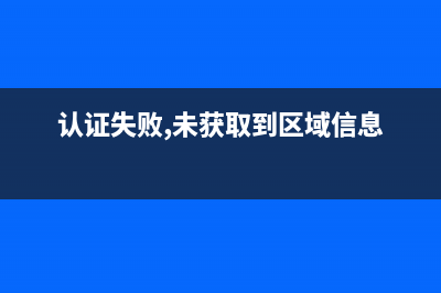 當(dāng)月的印花稅需要計(jì)提嗎？(當(dāng)月的印花稅需要交嗎)