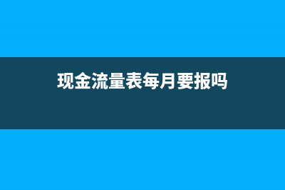 不允許抵扣的固定資產(chǎn)有哪些？(不允許抵扣進(jìn)項(xiàng)稅額的是)