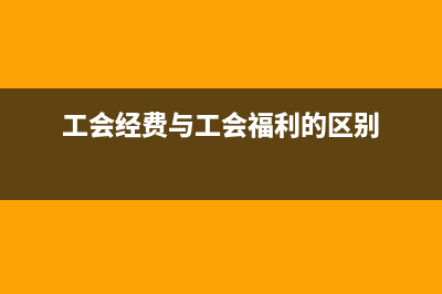 子公司注銷如何進(jìn)行賬務(wù)處理？(子公司注銷如何注銷)