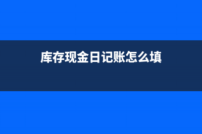 債務(wù)重組的方式具體有什么？(債務(wù)重組的方式不包括債務(wù)轉(zhuǎn)為資本)