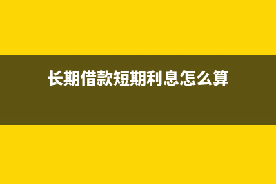 進(jìn)口向海關(guān)繳納的稅款可以抵扣嗎？(進(jìn)口向海關(guān)繳納消費(fèi)稅)