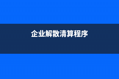 收到保險(xiǎn)賠款是否可以開具發(fā)票？(收到保險(xiǎn)賠款是什么意思)