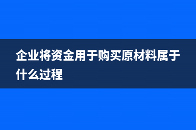 ＂買一贈(zèng)一＂銷售需要分情況進(jìn)行處理該怎么做？(買一贈(zèng)一銷售額的確定)