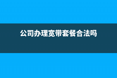 簡易征收怎么進(jìn)行抵扣？(簡易征收怎么申報(bào))