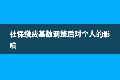 委托加工的相關(guān)知識有？(委托加工的相關(guān)法律規(guī)定)