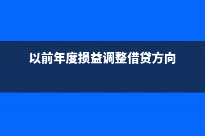 計(jì)提印花稅會(huì)計(jì)分錄如何做？(計(jì)提印花稅會(huì)計(jì)分錄怎么寫(xiě))