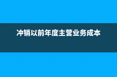 建筑安裝營改增稅率比例是百分之十一嗎？(建筑 營改增)