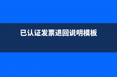 沒有實收資本是否需要計提盈余公積？(沒實收資本還怎么做賬)